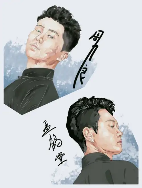 孟鹤堂● 周九良● 堂良● 手绘● 良堂● 德云社 热度(6)全文链接