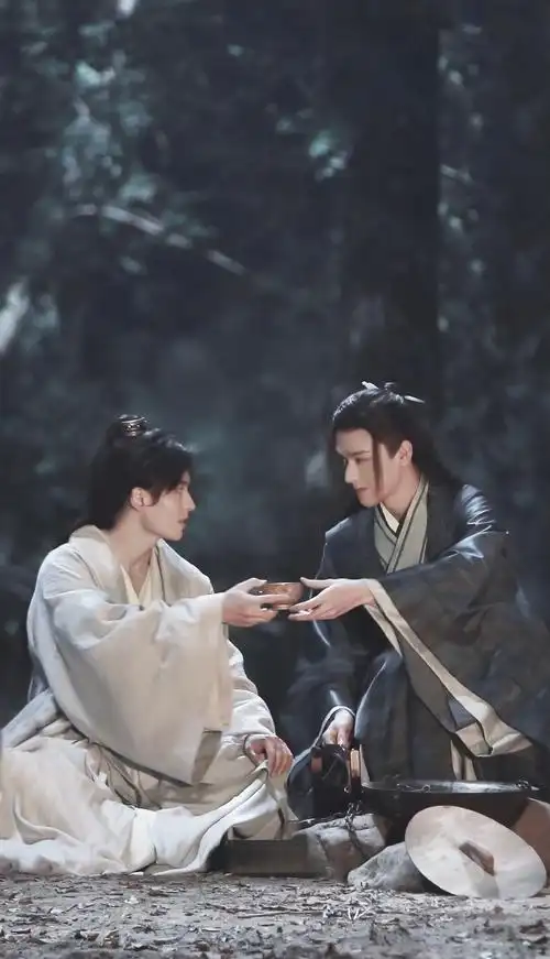 山河令##龚俊 cpf