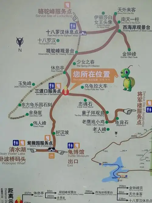江西上饶市弋阳县(龟峰)景区图片分享(二).门票160元,现免费.