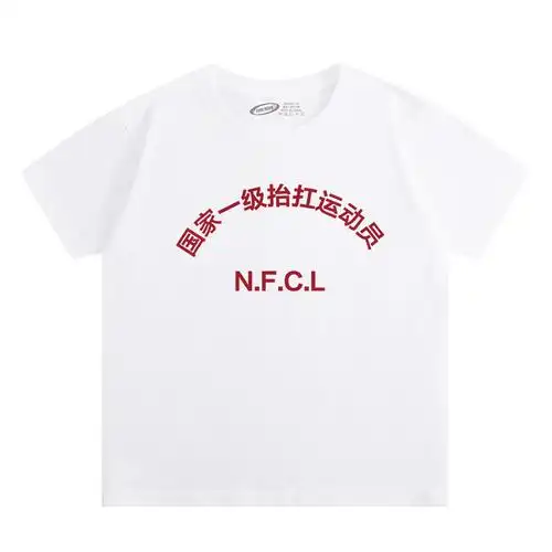 lurewind旗舰店的优惠券大全