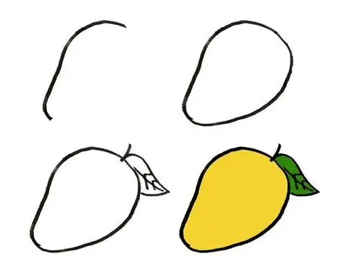 简单四步画出芒果的简笔画