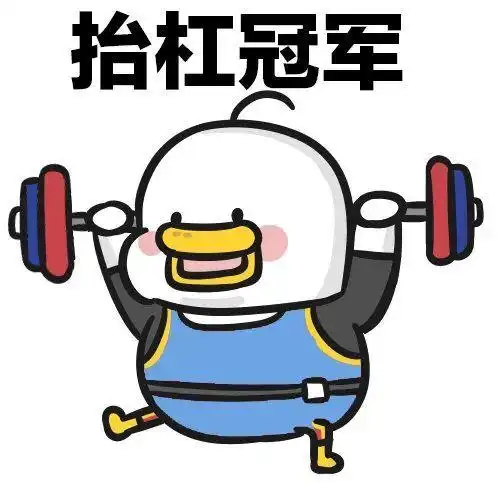 今日神图|如何对付"杠精"?快来学!