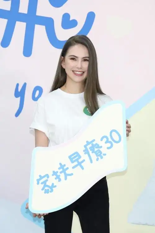 昆凌现身公益发布会被媒体围追堵截追问陈建州大牙事件真相