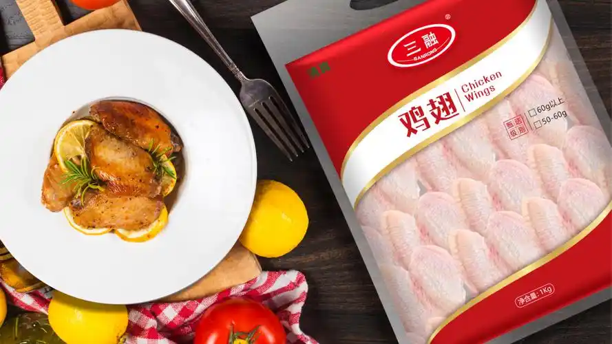 鸡翅包装农产品包装食品包装