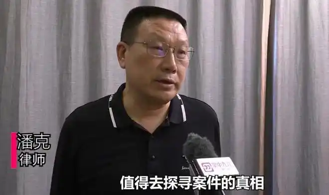 郭威公开声明说她许敏调查无意义可以感受到他的无奈和善良