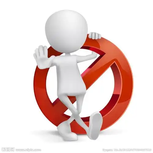 禁止前行的3d小人图片