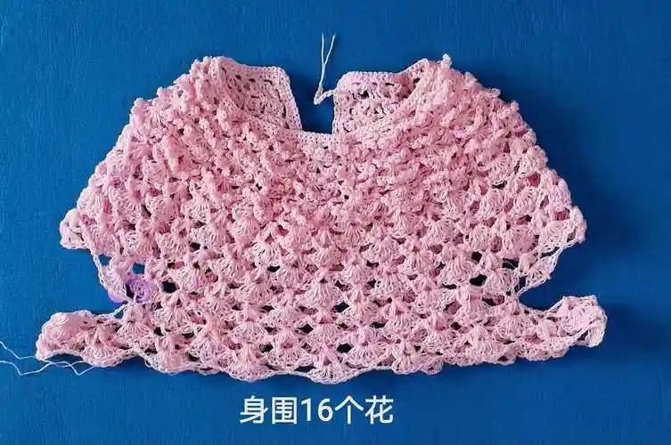 花开朵朵 从领口往下钩儿童钩针育克a型套衫-编织教程-编织人生