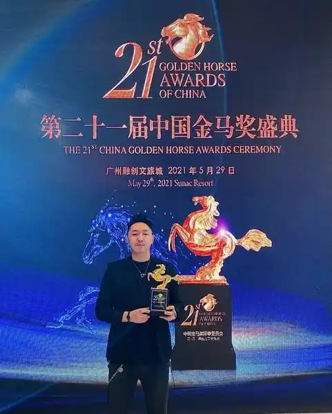 第21届中国饭店金马奖揭晓多元化木莲庄再度揽获三大奖项