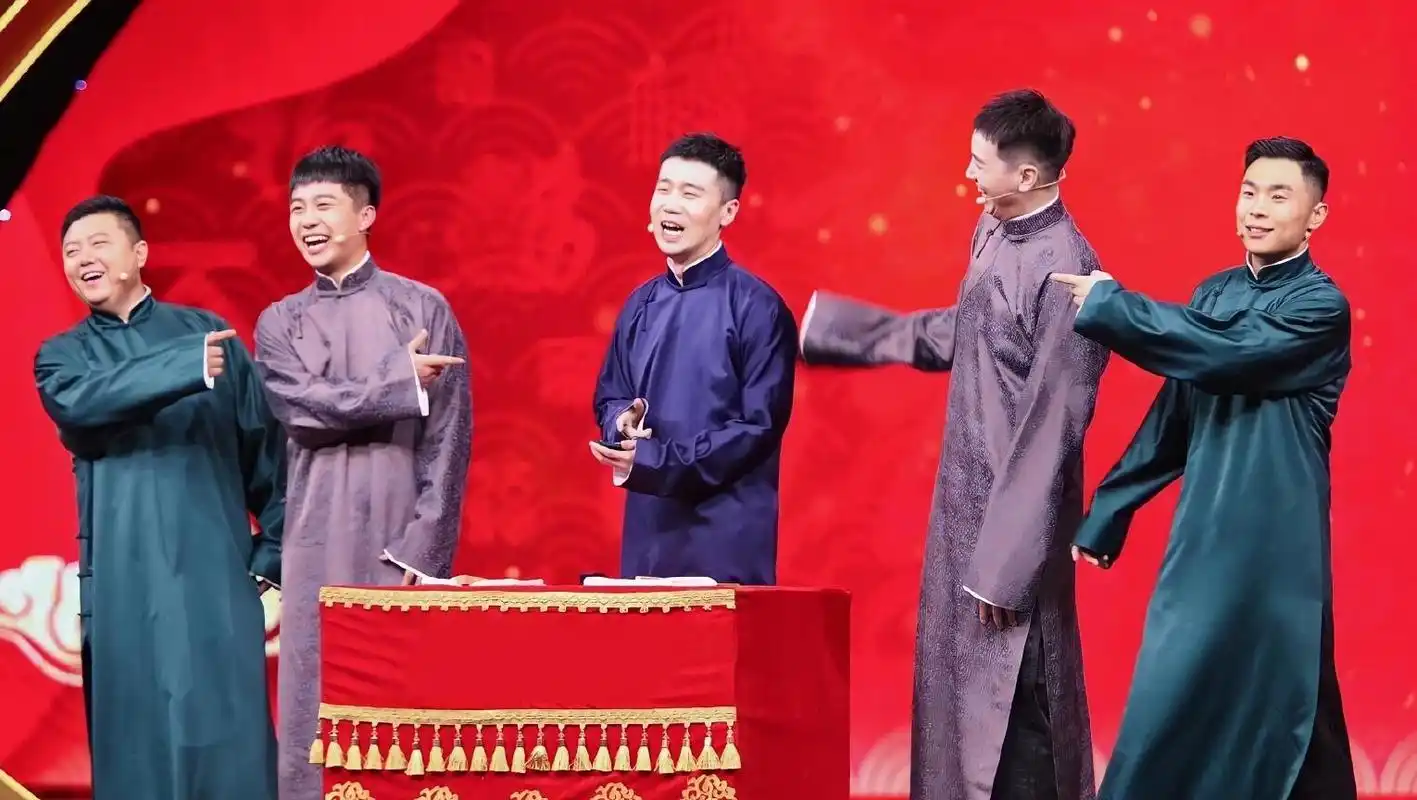德云社相声春晚预告来袭,头九集结说群口,张云雷坑惨杨九郎