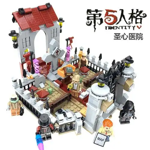 兼容乐高第五人格玩具积木全套人仔监管者杰克求生者入殓师密码机男
