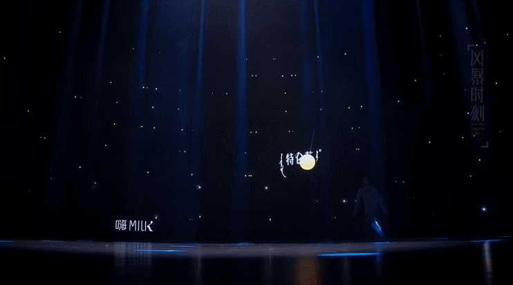 《舞蹈风暴》第二季1月9日即将收官,盘点那些秒杀全场的风暴时刻