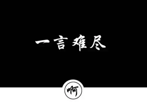 这群人对枕头做了一言难尽的事!
