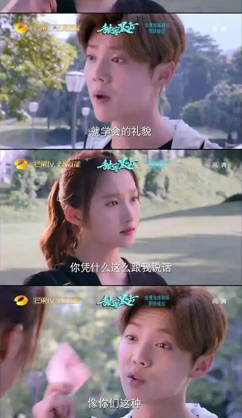 鹿晗家的豪宅就给大家分享到这里啦!不知道屏幕前的你是否还喜欢吗