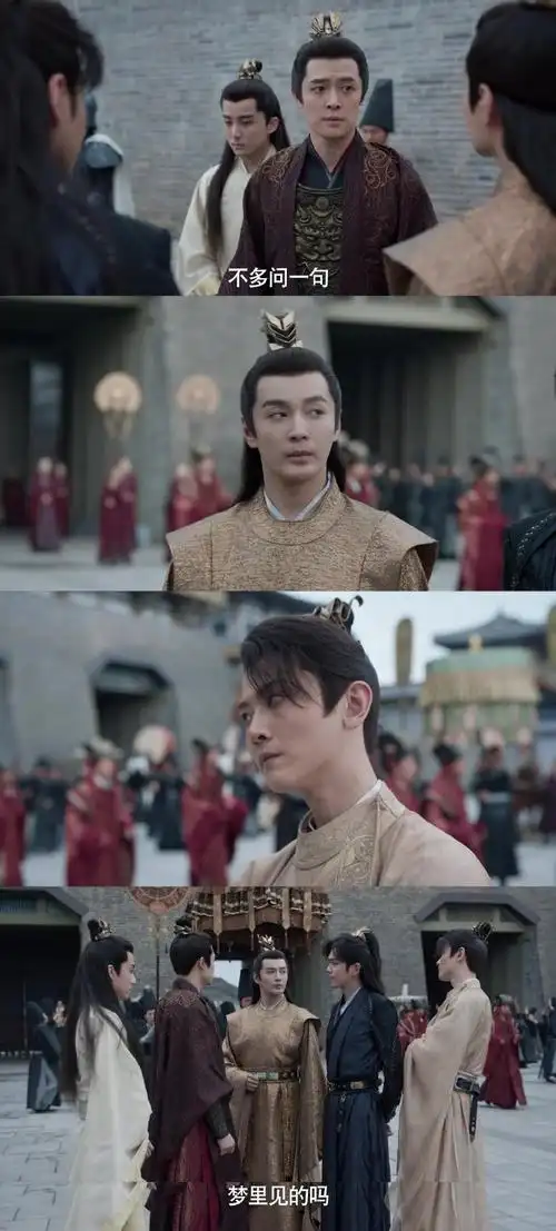 庆余年作者谈原著改编影视剧##庆余年2的改编##电视剧庆余年