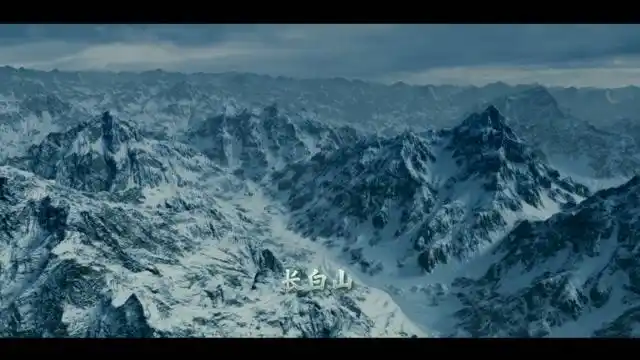 盗墓笔记最后一战长白山云顶天宫