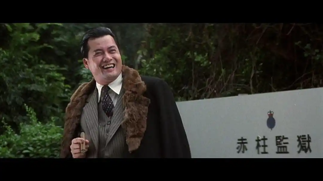 跛豪|枭雄|吕良伟_新浪网