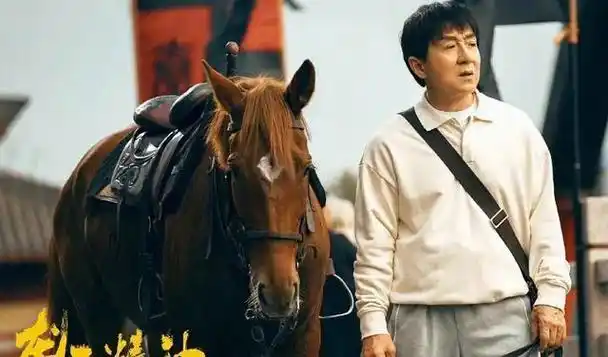 成龙新电影《龙马精神》值得一看