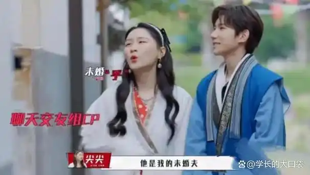 娱乐圈又有新孩子了!31岁的她,已怀孕,未结婚!