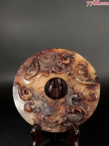 【汉高古玉『螭龙』大玉璧】