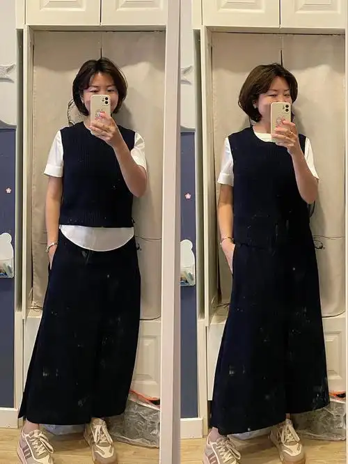 穿搭128套藏蓝色一身针织背心垂感7分裤