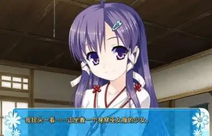 6969女装山脉直装版下载