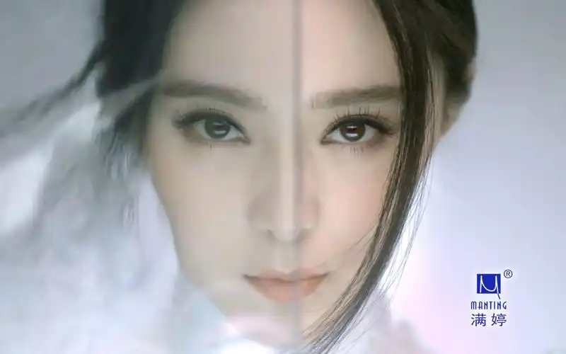 2015年1月22日范冰冰manting满婷中华神皂代言人广告