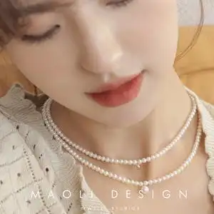 珍珠项链小粒天然巴洛克锁骨链时尚款轻奢纯银颈链钟楚曦同款mica