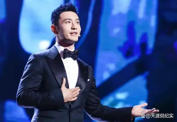 离婚一年后杨颖和黄晓明顶峰相见