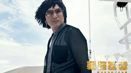 桌面壁纸 明星图片 > 正文  本文 窃听风云3古天乐香港影视最新壁纸由