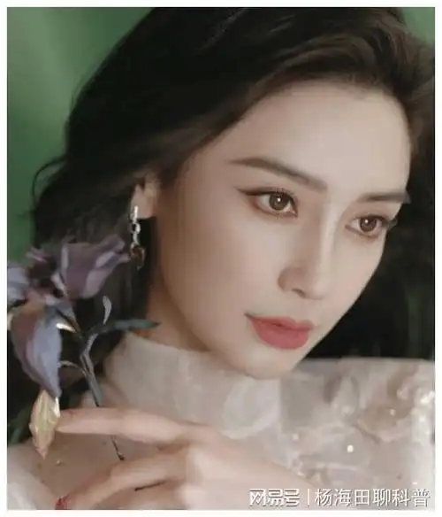 杨颖傍上新大佬?王一博整容翻车?宋威龙嫌?|鞠婧祎_网易订阅