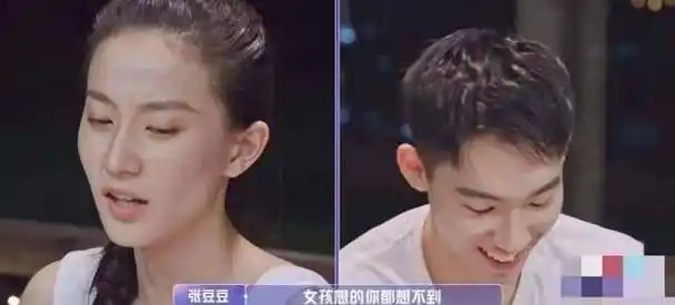 张豆豆于家翊终聊崩,二人饭桌争吵,于家翊束手无措独自离席,感情再添