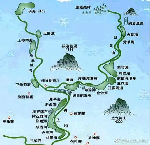 四川必玩景区介绍四川九寨沟旅游攻略景点解析