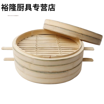 家小博竹笼屉 蒸笼大号竹笼蒸手工竹制蒸屉加高加深家用馒头包子蒸架