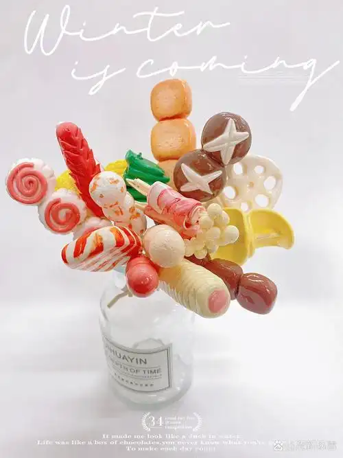 超轻粘土串串96