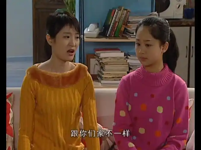 家有儿女2|9.6 特殊较量