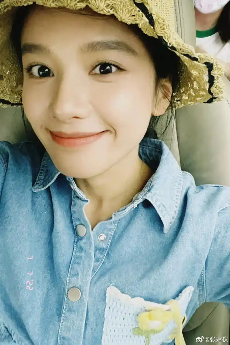 张婧仪的眼睛里面有星星哎! #张婧仪 #张婧仪青春疼痛文学 - 抖音