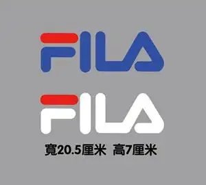 斐乐烫画贴图案男女卫衣a级印花diy配饰定制公司logo耐水洗标熨烫