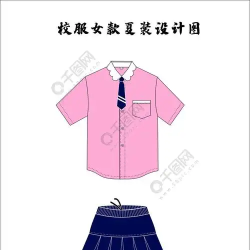 服装平面设计图校服学生服制式夏装矢量格式