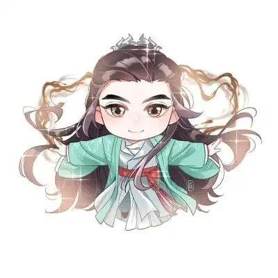 q版山河令(侵删)