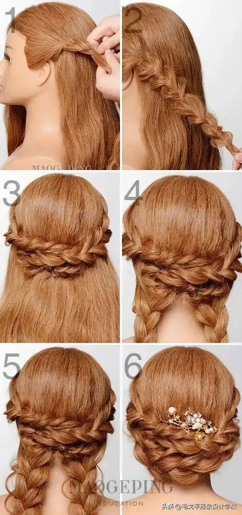 新娘化妆盘头(超实用新娘盘发造型图解教程)