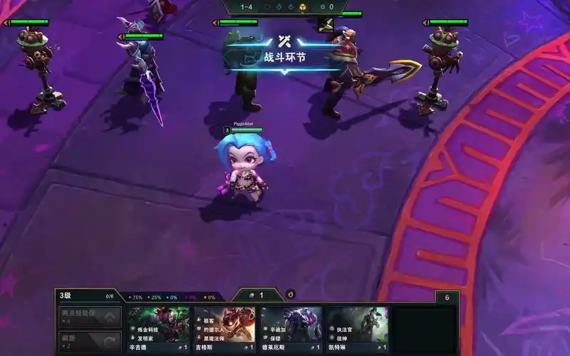 云顶之弈s6美测服pbe全新小小英雄小小金克斯蔚艾克