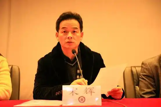 中华中学-2019年江苏省高中学生化学奥林匹克竞赛冬季培训班开幕式在