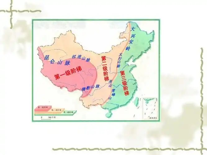 大 兴 安 岭 昆 仑 山 脉 祁 连山 脉 太 行 山 脉 横断 山脉 巫 山