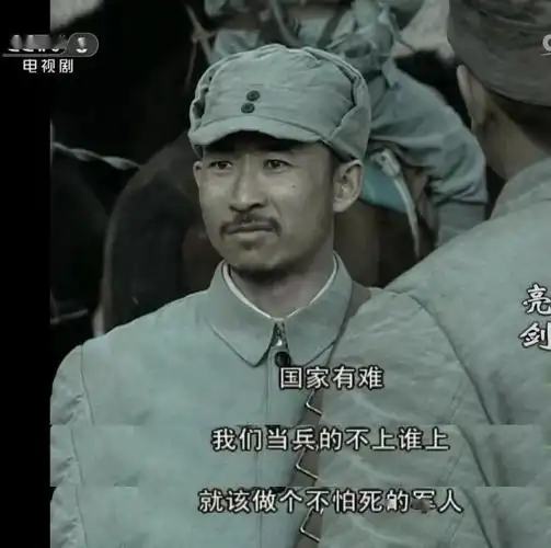 希言一群直男撑起来的国产巅峰我看了15年还没腻