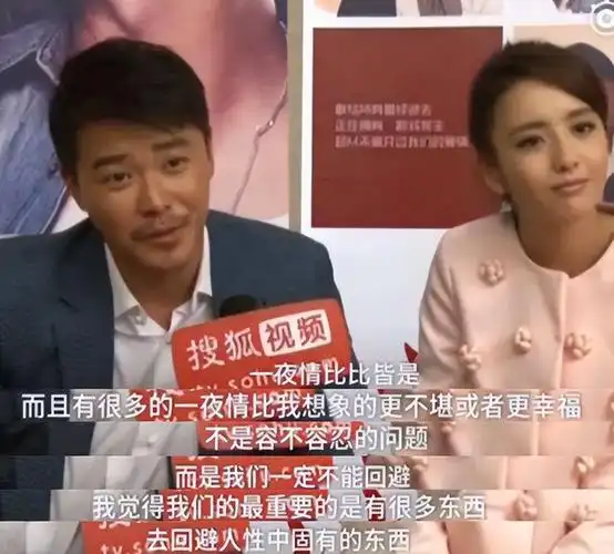 陈思诚|黄磊|黄轩|陈数_网易订阅