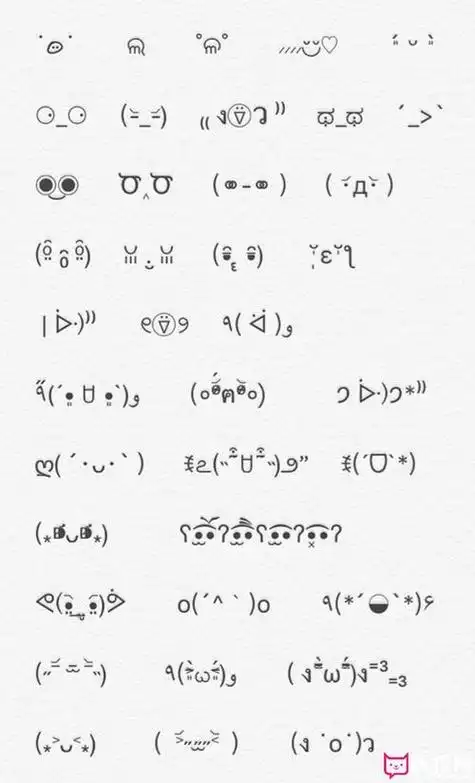 网络表简笔画表情带字