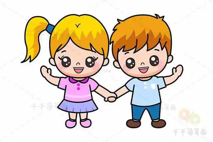 我和我的好朋友手牵手简笔画
