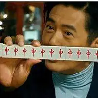 麻将赌神微信头像 打麻将霸气赌神头像_微信头像图片大全