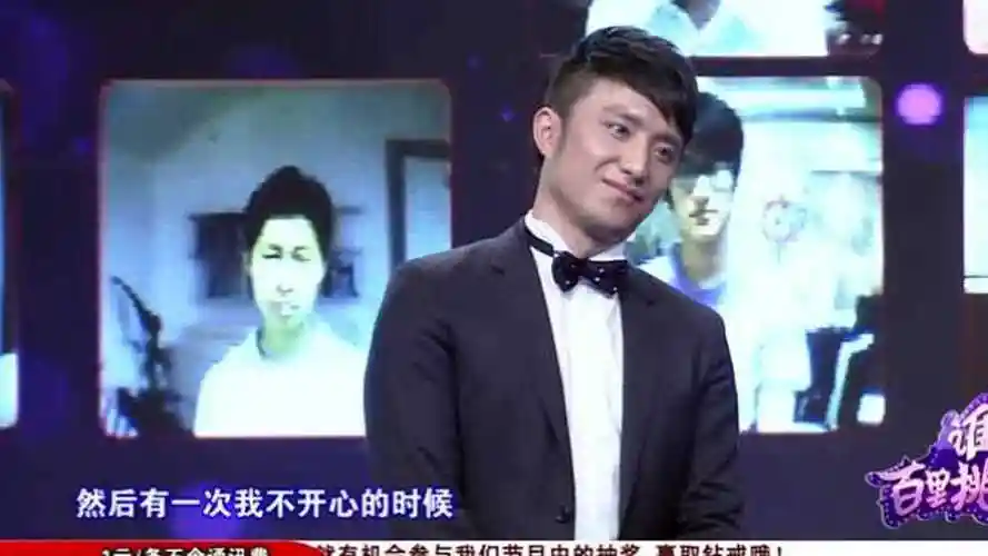 谁能百里挑一曹俊婚后回娘家真情告白戳泪点真假新娘分不清