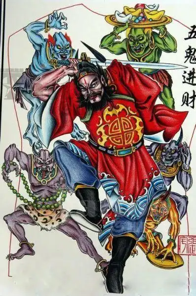 五鬼运财的介绍